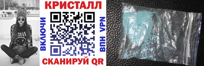Купить  Верея  АМФ Premium 