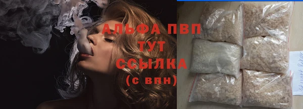 ECSTASY Вязьма