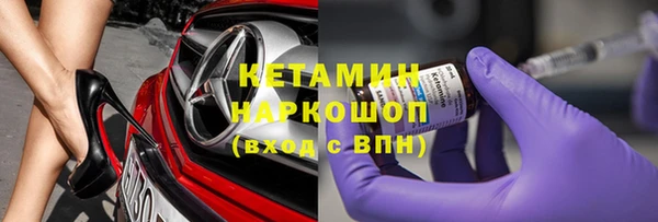 МДПВ Белоозёрский