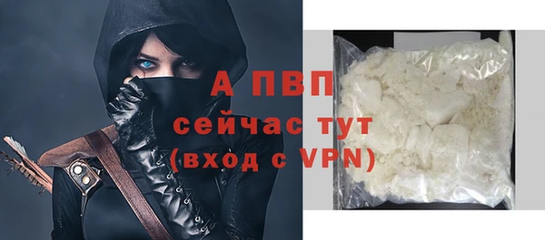 меф Богданович