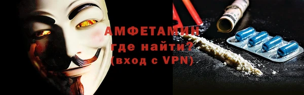МДПВ Белоозёрский