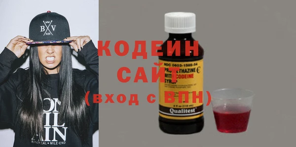 кокаин премиум Беломорск