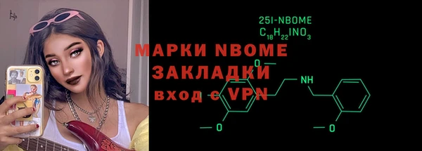 меф Богданович