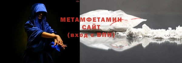 МДПВ Белоозёрский