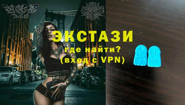 бутик Вяземский