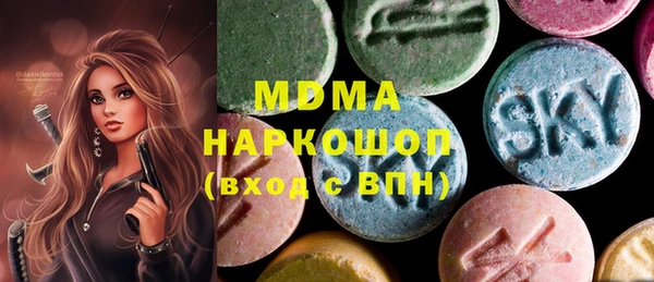МДПВ Белоозёрский