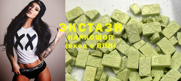 альфа пвп Вязники