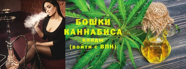 ECSTASY Вязьма