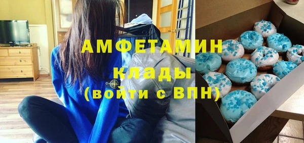 бутик Вяземский
