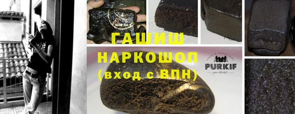 МДПВ Белоозёрский
