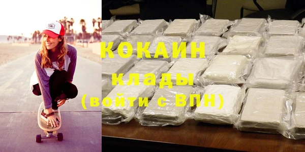 МДПВ Белоозёрский