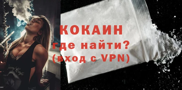 МДПВ Белоозёрский