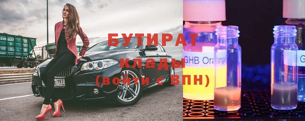 МДПВ Белоозёрский