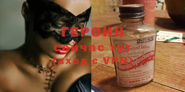меф Богданович
