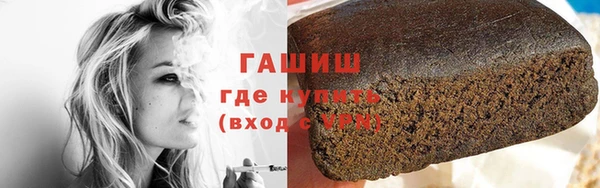 меф Богданович
