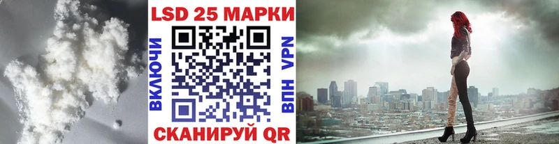 ЛСД экстази кислота Верея