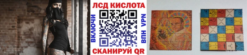 Купить закладки  Верея  Марки NBOMe 1,5мг 