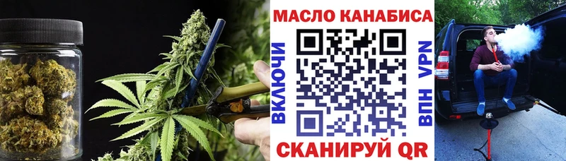 Купить где  Верея  Дистиллят ТГК вейп с тгк 