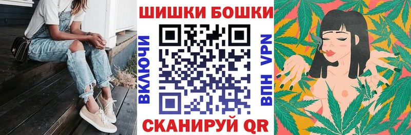 Конопля VHQ  Купить где  Верея 